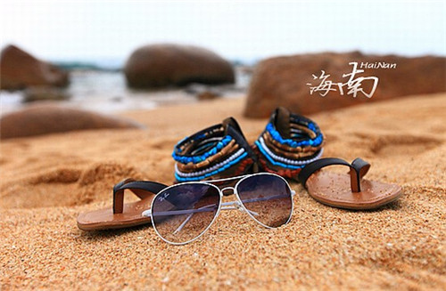 枍是什么意思（是什么意思数学）